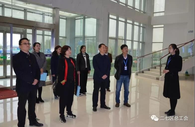 鄭州市總工會(huì)開展“不忘初心、牢記使命、再創(chuàng)輝煌”工會(huì)工作調(diào)研