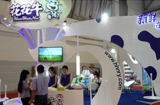 花花牛牛氣沖天！農(nóng)業(yè)部長品嘗“領(lǐng)暢”點贊，又獲國際奶業(yè)平臺青睞