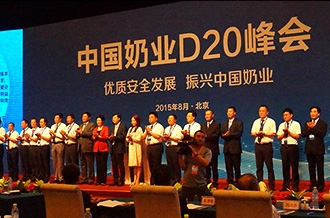 花花牛：優(yōu)質(zhì)、安全鑄口碑