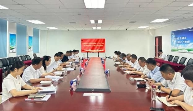 深入學習貫徹黨的二十屆三中全會精神丨領(lǐng)會全會精神 凝聚奮進力量