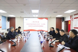 省委農(nóng)辦副主任、省農(nóng)業(yè)農(nóng)村廳黨組成員、副廳長(zhǎng)劉曉文蒞臨花花牛乳業(yè)集團(tuán)調(diào)研